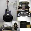 EG800 lespole custom.jpg
